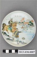 藏品(日清戰爭紀念盤-攻城)的圖片