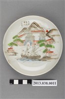 藏品(日清戰爭紀念盤-我軍臺灣關門占領)的圖片