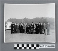 藏品(蔣中正視察中橫公路)的圖片