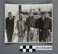 藏品(蔣中正視察中橫公路拜訪泰雅族耆老)的圖片