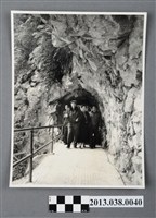 藏品(蔣中正視察中橫公路)的圖片