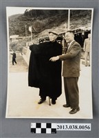 藏品(蔣中正視察中橫公路)的圖片