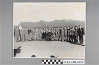 藏品(蔣中正夫婦與當地青年團體)的圖片