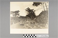 藏品(蔣中正中橫視察車隊)的圖片