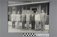 藏品(蔣中正於谷關工務段達見監工處)的圖片