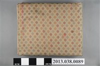 藏品(日清戰爭寫真帖2)的圖片