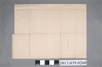 藏品(嘉義放送局〈一千瓦特放送機外部配線圖〉)的圖片