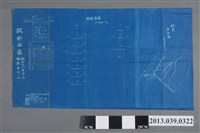 藏品(嘉南農田水利會〈媽祖宮汐止線E號水門放水路縱橫斷面圖〉)的圖片