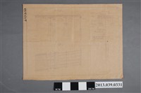 藏品(嘉南農田水利會〈福德橋設計圖〉)的圖片