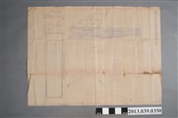 藏品(嘉南農田水利會〈許縣圳堰堤災害復舊工事構造物設計圖〉)的圖片