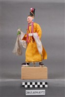 藏品(紙糊持拂塵太監造型人偶)的圖片