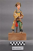 藏品(紙糊武將人偶)的圖片