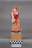 藏品(紙糊紅長袍小生人偶)的圖片
