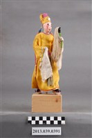 藏品(紙糊持拂塵聖旨太監人偶)的圖片