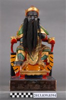 藏品(木刻封府千歲神像)的圖片