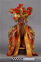 藏品(木刻徐府千歲神像)的圖片