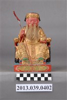藏品(木刻土地公神像)的圖片