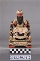 藏品(木刻王爺神像)的圖片