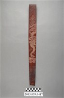 藏品(木製道士施法用天師奏板)的圖片