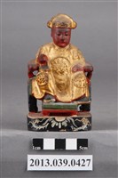 藏品(木刻澎湖秀才神像)的圖片