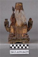 藏品(木刻客家庄土地公神像)的圖片