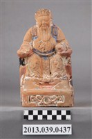 藏品(泥塑臺南米街土地公神像)的圖片