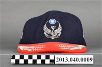 藏品(1995年後義消總隊長三線工作帽)的圖片