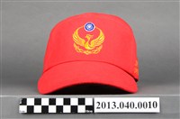 藏品(義消消防人員工作帽)的圖片