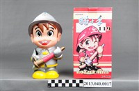 藏品(臺南縣義消總隊1999年消防寶寶瞄子手義消人員存錢筒)的圖片