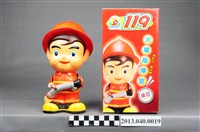 藏品(消防教育基金會打火三兄弟消防寶寶指揮官韋尼存錢筒)的圖片