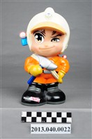 藏品(內政部消防署2000年消防寶寶救助手存錢筒)的圖片