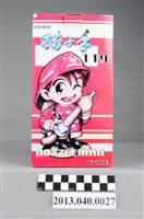 藏品(臺南縣義消總隊1999年消防寶寶瞄子手義消人員存錢筒外盒)的圖片