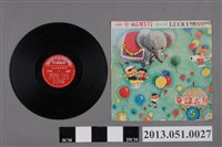 藏品(幸福唱片公司發行編號「LY-143」童謠唱片《童謠世界第五集》)的圖片