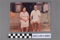 藏品(林天慶夫妻合照)的圖片