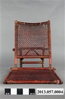 藏品(兩段式籐編和式椅(無頭枕))的圖片