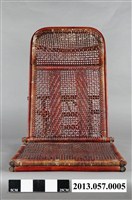藏品(三段式籐編和式椅(有頭枕))的圖片