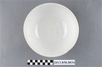 藏品(彩釉喜字石榴紋碗)的圖片