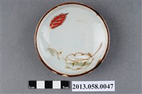 藏品(彩釉葉紋碟)的圖片