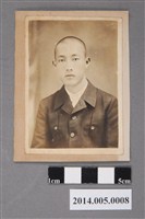 藏品(吳錦煌先生青年時期脫帽半身照)的圖片