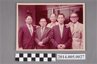 藏品(於BIWAKOGYOEN大門口)的圖片