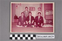 藏品(於BIWAKOGYOEN旅館內)的圖片