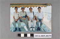 藏品(吳錦煌先生與日籍教師及友人同遊烏山頭水庫紀念照其一)的圖片