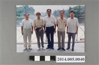 藏品(吳錦煌先生與日籍教師及友人同遊烏山頭水庫紀念照其二)的圖片