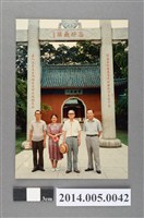 藏品(吳錦煌先生與日籍教師及友人於延平郡王祠合影)的圖片