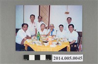 藏品(吳錦煌先生與日籍教師及友人餐聚合影其二)的圖片