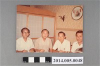 藏品(吳錦煌先生與南商同學餐聚合影其三)的圖片