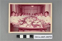 藏品(吳錦煌先生與友人餐聚合影)的圖片