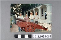 藏品(吳錦煌先生與日籍教師及友人於安平古堡砲台合影)的圖片