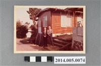 藏品(與南商日籍教師合影其一)的圖片