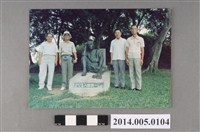 藏品(吳錦煌先生與南商日籍教師及友人參訪八田與一紀念銅像合影照)的圖片